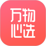 万物心选app