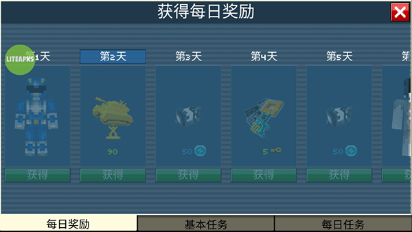 像素车官方版(Blocky Cars Online)