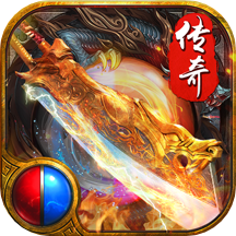 伏龙官方正版