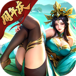 百龙霸业手游官方版