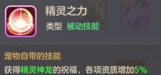 云上城之歌官方正版
