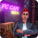 网吧经营模拟器手机版