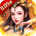 大秦帝国风云录手游