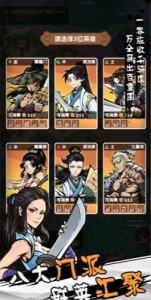 不一样的度假村官方正版