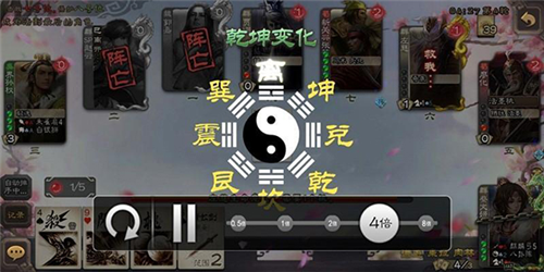 三国杀华为渠道服