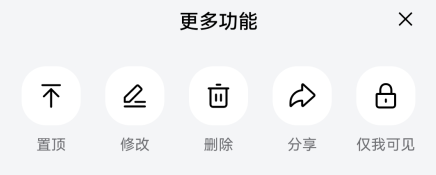 今日头条app最新版
