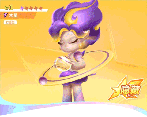 最强潮玩团官方版