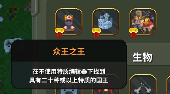 疯狂世界盒子官方版