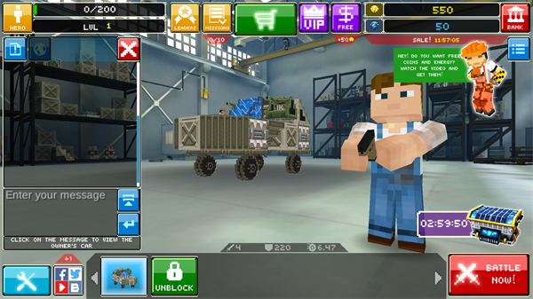 像素车官方版(Blocky Cars Online)