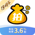 拍拍贷借款app
