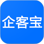 企客宝官方版