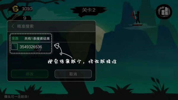7723游戏盒老版本app