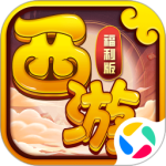 徒儿快跑官方版