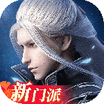 剑侠世界3官方版