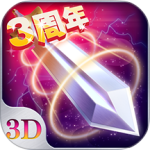苍穹之剑官方正版