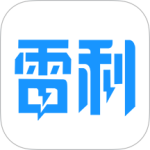 雷利出行app