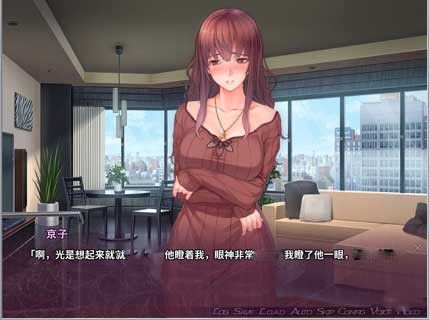 催眠复仇者slg