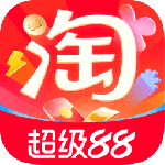 手机淘宝app