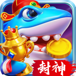 捕鱼炸翻天官方正版