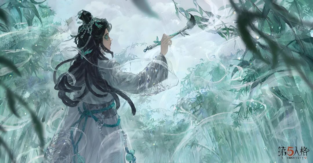 第五人格bilibili渠道版