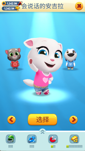 汤姆猫跑酷官方版本