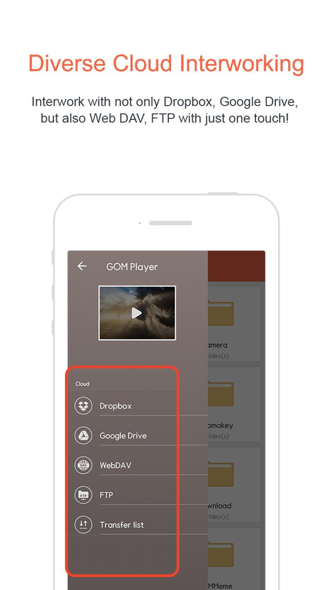 GOMPlayer最新版