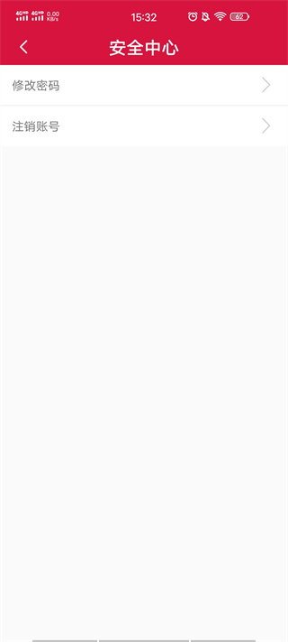 慧博投资分析app