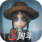 第五人格九游渠道服