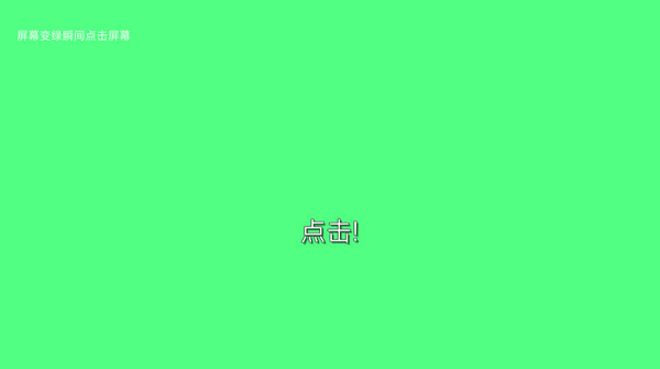 我的游戏天赋手机版