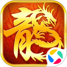 仙域无双折扣版