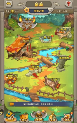 超神小队官方版