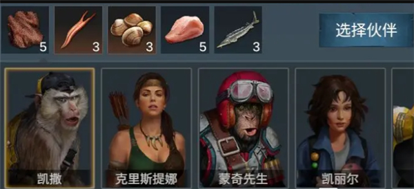 迷失蔚蓝华为版
