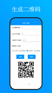 小忆工具箱软件