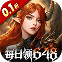 魔龙世界官方版