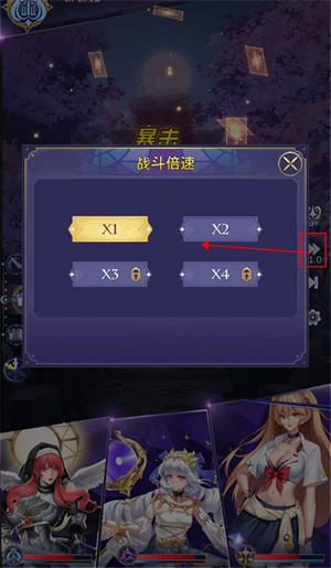 第七幻域0.1折版