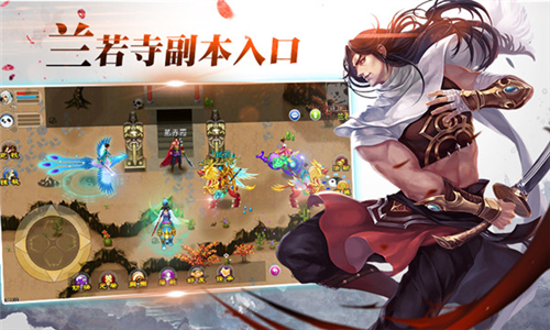 魔与道vivo版本