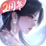 浮生忆玲珑九游版本