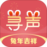 寻声朗读校园版app