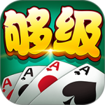 多乐够级官方正版