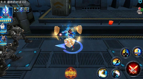 奥特曼宇宙英雄官方版