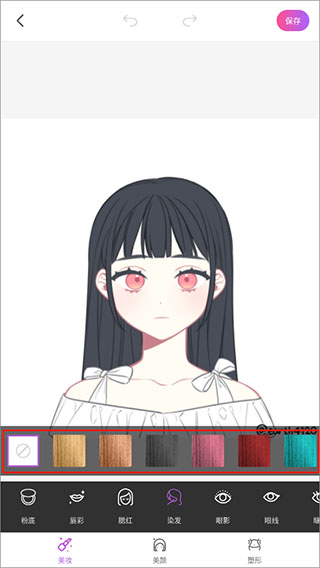 魔图app