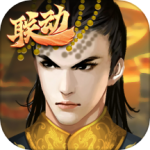 皇帝成长计划2官方版