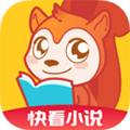 快看小说app最新版