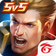 传说对决官方正版(Arena of Valor)