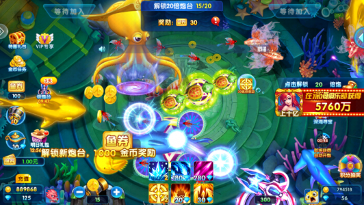 捕鱼竞技场百度渠道服