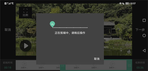 moboplayer最新版