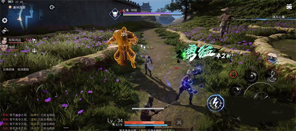 不良人3小米渠道服