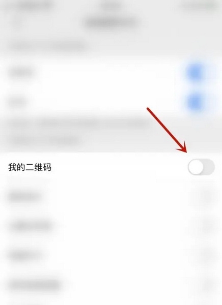 JSPP软件