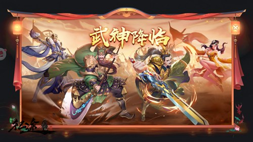 绿色征途小米版