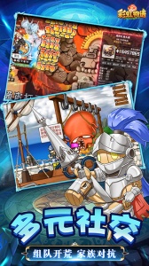 彩虹物语变态版